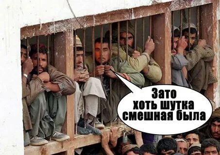 Турок мем
