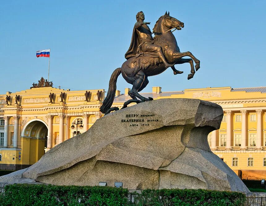 Где в питере памятник петру. Медный всадник памятник петру 1. памятник фальконе медный всадник. памятник петру i медный всадник. медный всадник на сенатской площади.