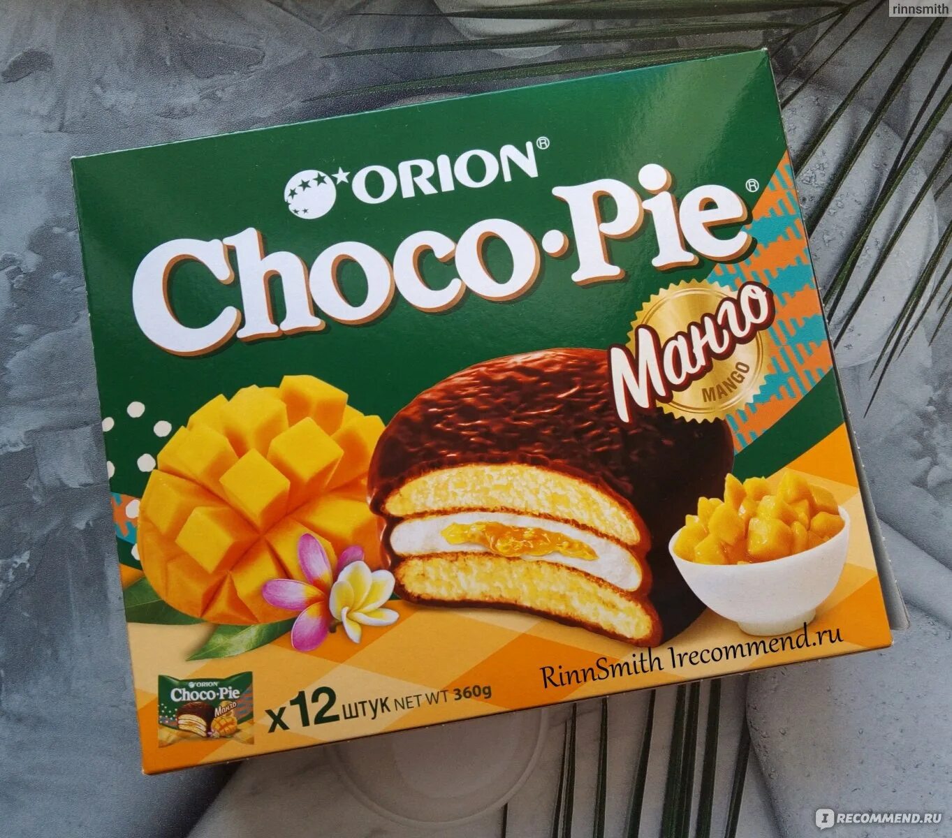 Чоко пай 12 штук. Чокопай Орион манго 12 шт. «Орион» Чоко Пай 12 шт. Печенье Choco pie манго 360 г.. Чоко Пай 12 штук манго.