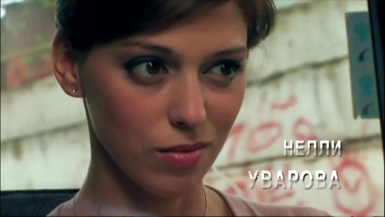 Атлантида 40. Атлантида 23 серия (2008). Атлантида сериал 2007–2008. Цветной картина по номерам "после темноты" 40х50 см. Атлантида 20 +.