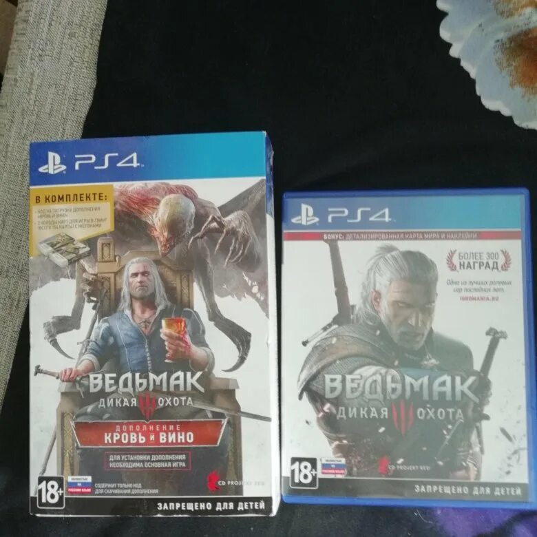 Сколько стоит диск в the surge 2. Сканирование и восстановление диска. Диск c в проводнике. Игра про контроль времени диск ps4. Можно ли вернуть диск с игрой.