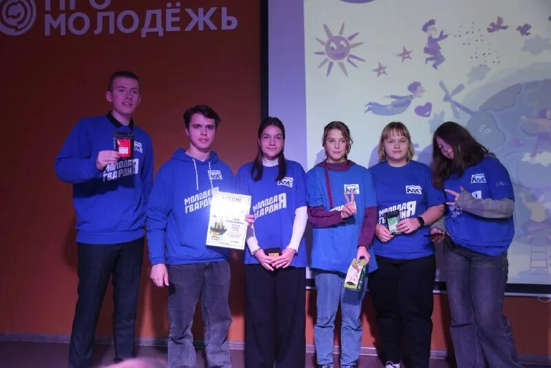 Коммунальные системы московской области электросталь. Нф гуп. Ногинский филиал мгоу. Нф мгоу ногинск. Самгупс презентация.