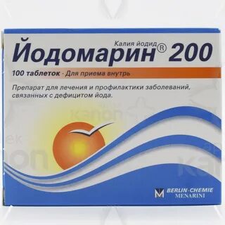 Эдомари капсулы отзывы