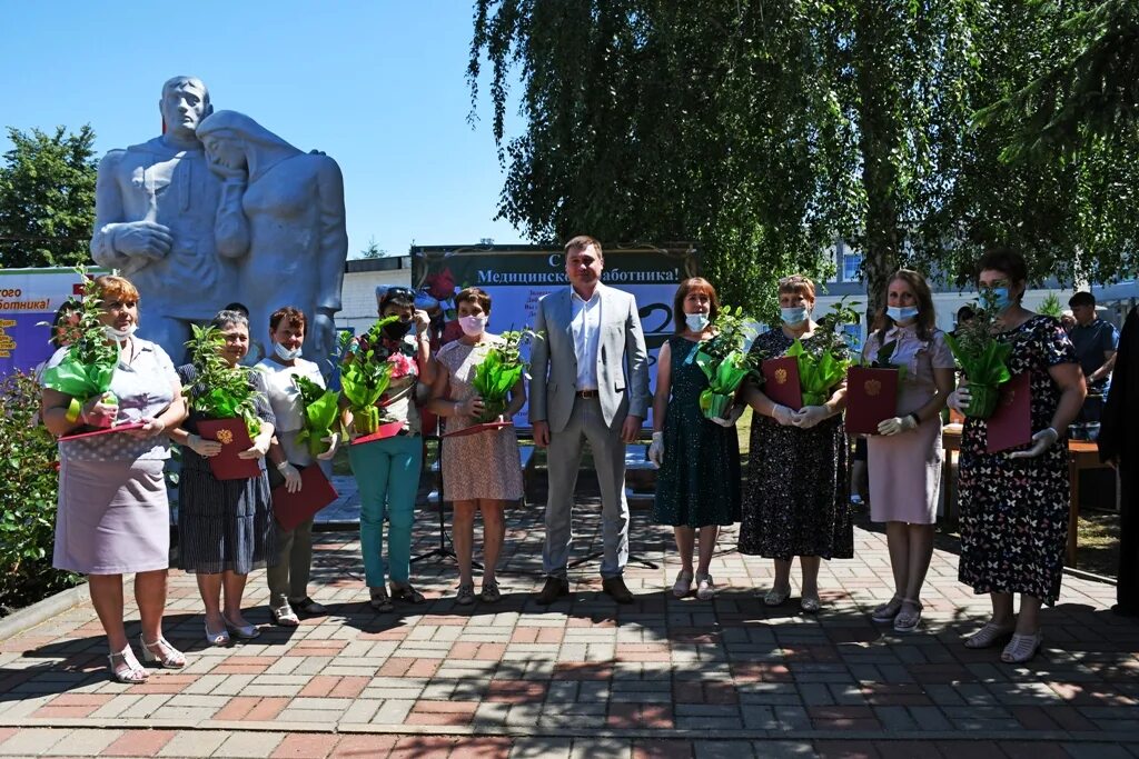 Администрация Алексеевского городского округа. День медика 2018 Белгородский район. День медика в Алексеевке Белгородской обл.