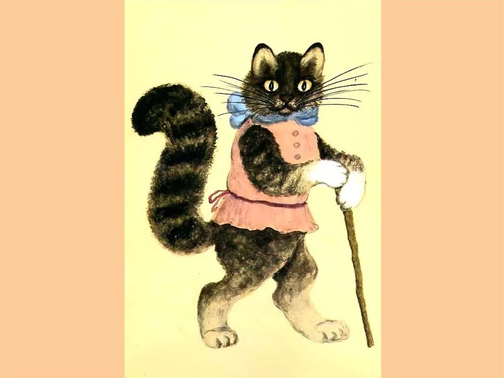 Как у нашего кота. Васнецов котик. картина кота васнецов. иллюстрации к потешке как у нашего кота. котик художник васнецов.