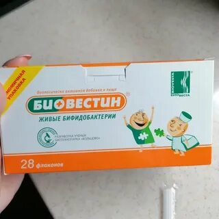 Биовестин инструкция