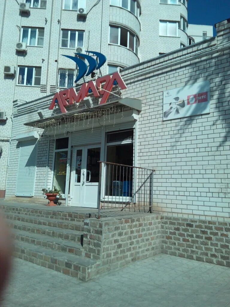 Ул комсомольская набережная астрахань. Ул татищева 10 астрахань. Татищева 43б астрахань. Комсомольская набережная 21 астрахань. Астрахань улица татищева 43.