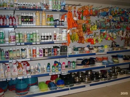 Разместить товар на продажу