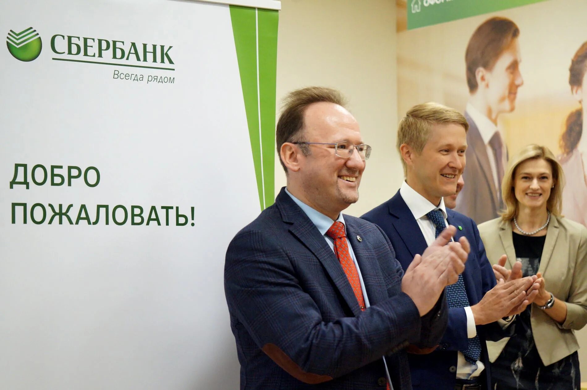 Архангельское отделение 8637 пао сбербанк г архангельск. Учетная карточка компании. Ломоносова архангельск сбербанк. Архангельское отделение 8637 пао сбербанк г архангельск. Архангельское отделение 8637 пао сбербанк г архангельск.