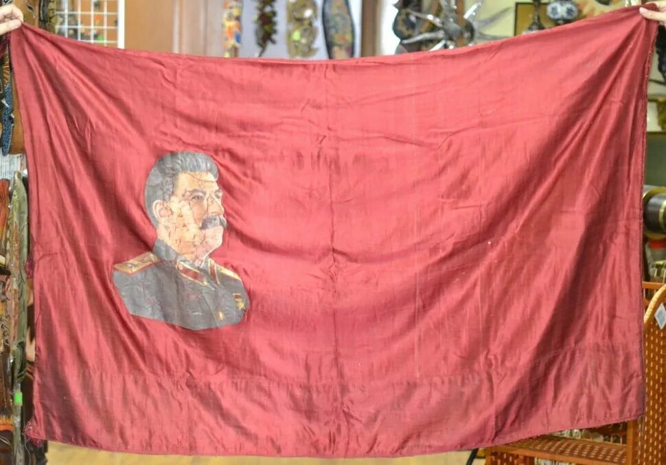 Знамена с изображением Сталина. Ткань для советского Знамени. Купить Знамя со Сталиным. Флаг СССР сталинский купить.