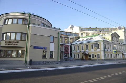 Дом зарубежья
