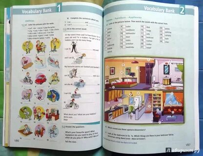 Английский язык 5 класс учебник 24