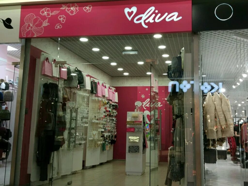 дива нижний новгород. салон красоты дива. дива 027. дива фреш нижний новгород. Diva sharm латвия белье.