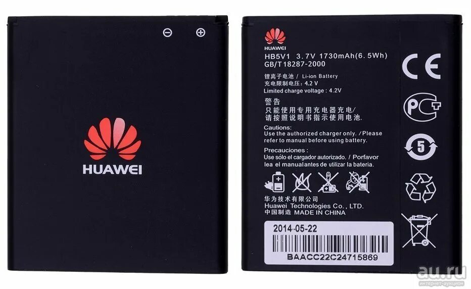 Hb5v1 Huawei. Huawei Ascend y511 аккумулятор. АКБ Huawei hb5v1 ( g350/y300/y511/y520/y5c/y541 ) - премиум. Батарея hb5v1 оригинал.