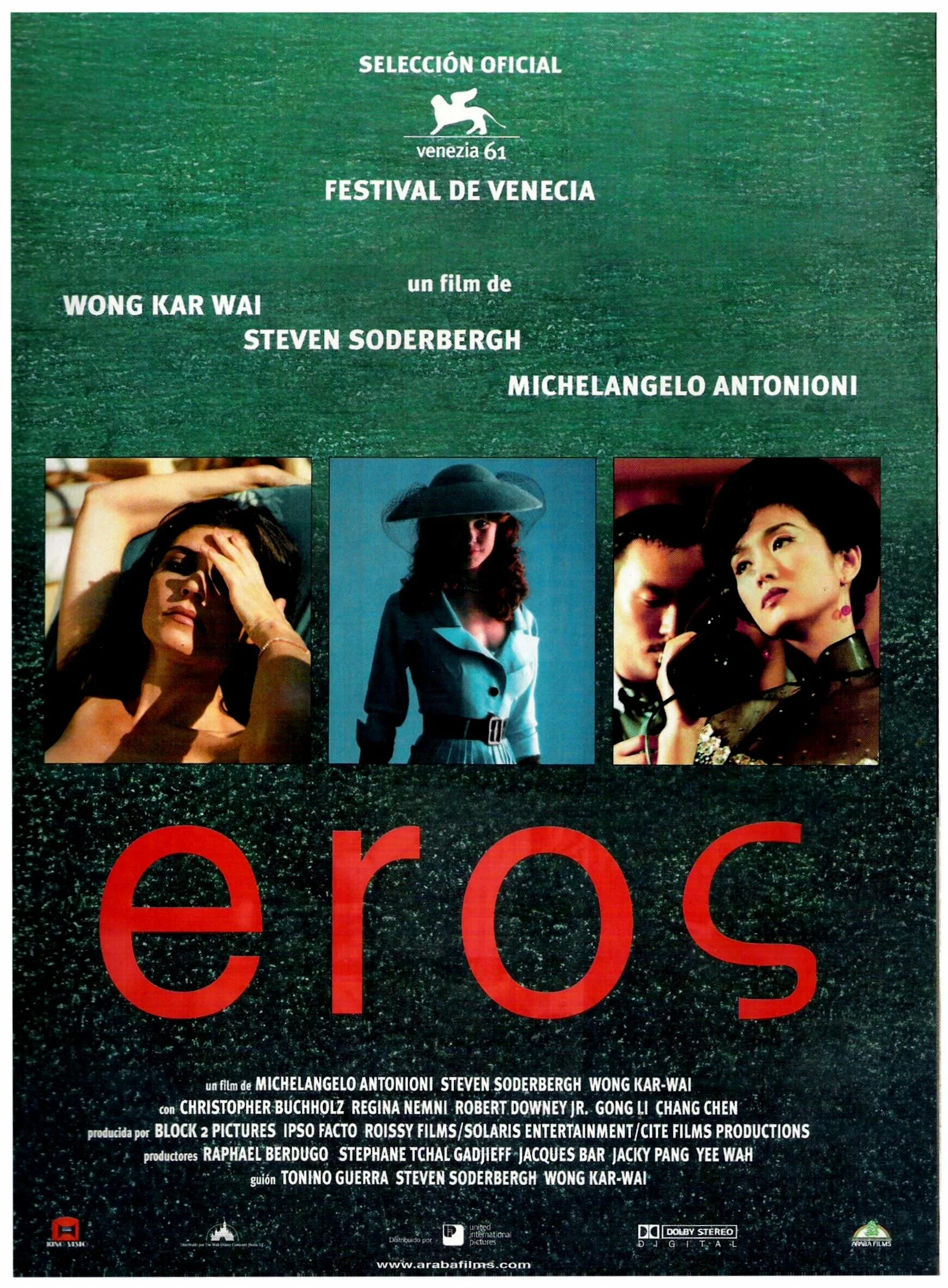 Eros 2004. Eros movie