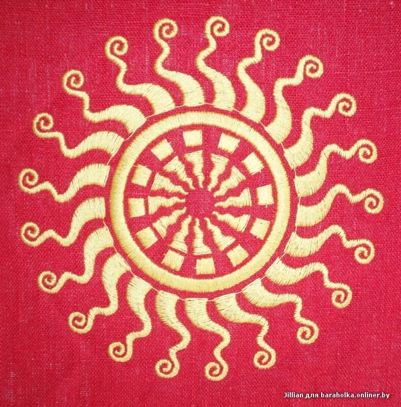 солярный экран. 8 дом солярный. 8 дом солярный.