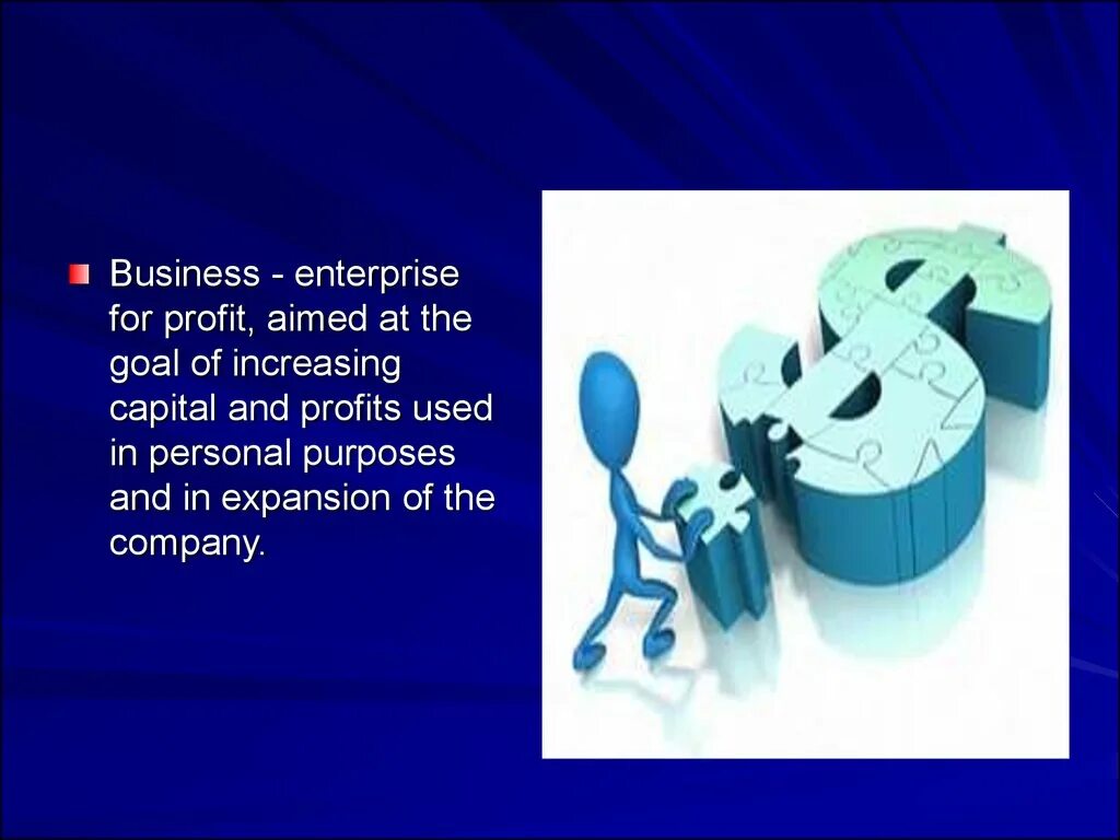 Business enterprise. What is Business. Цифры для презентации бизнес. Ppt Business and Enterprise. Картинки малый бизнес для презентации размер 1530*1550.