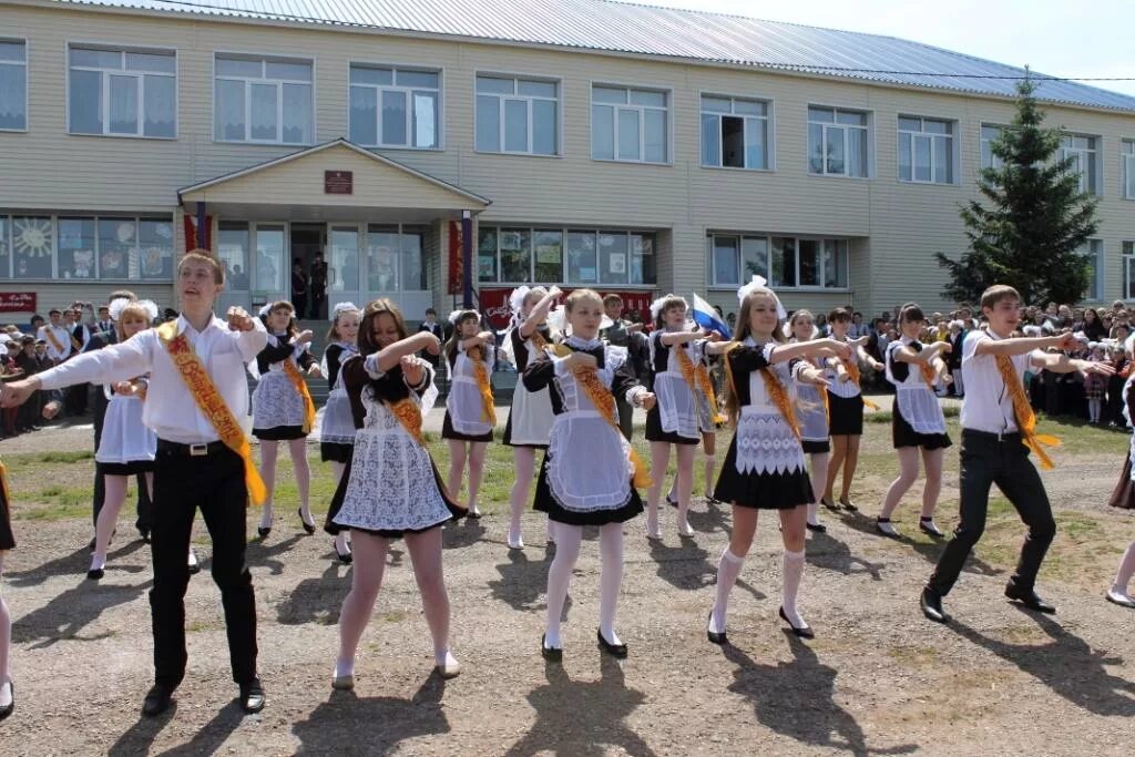Гимназия 1 абдулино. Мбоу сош 3 абдулино. Школа 3 абдулино. Лицей абдулино. Мбоу сош 87 абдулино.