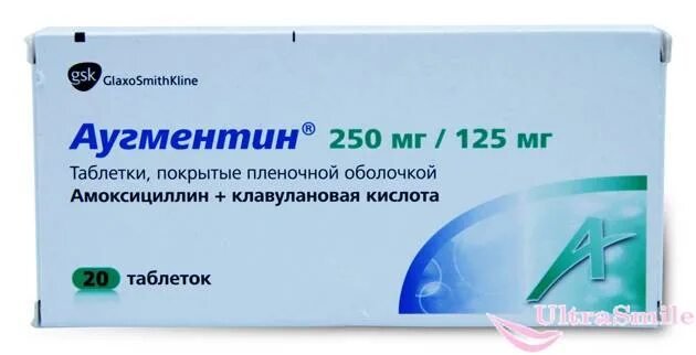 Лучший антибиотик при флюсе зуба у взрослого. Антибиотик при воспалении зубов и десны. антибиотики для зубов воспаление. зубной антибиотик при воспалении десен и зубов. антибиотики от зубной боли и воспаления десен.