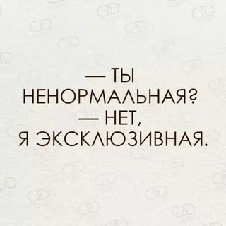 Половая жизнь нормальная и ненормальная с рисунками