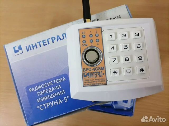 Бро 4 gsm ethernet. Струна бро-4 GSM (блок радиоканальный объектовый). Блок радиоканальный бро-4 GSM / сигнализация. Бро-4 GSM, объектовый радиоканальный блок, 4 ШС. РСПИ струна 5 бро 4 GSM.