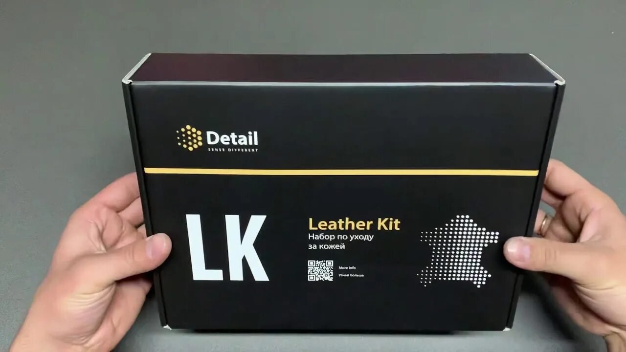 DT-0171. Набор для очистки кожи detail LK Leather Kit. Набор для очистки кожи LK Leather Kit DT-0171. DT-0171 detail. Detail lk