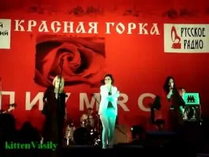 Песня скажи не молчи