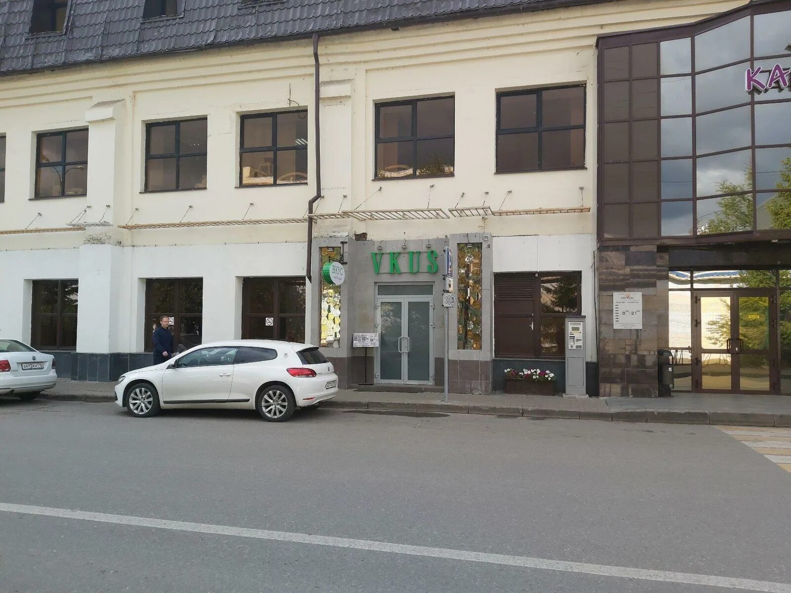 Аренда офиса 7 м2, Москва, Спартаковская улица, 19С3, объявление № 5964311 - Баз