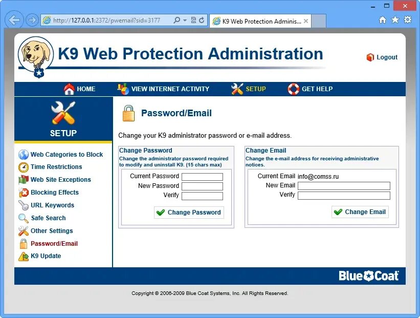 1 9 web. K9 web Protection. Verify password. Клиент Windows mail k9. K9 Protection где находится.