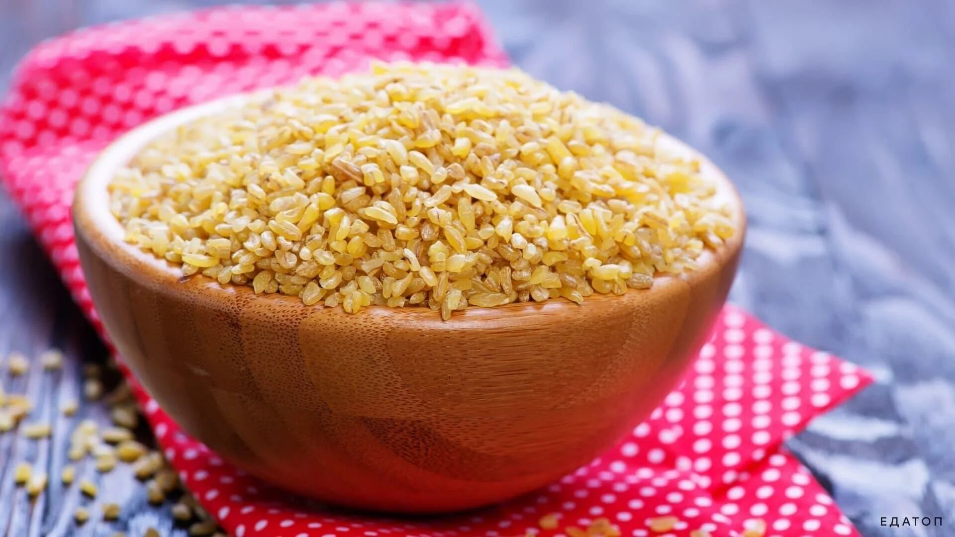 какие каши полезны при гастрите. крупа булгур. крупы при гастрите. диетотерапия при язвенной болезни желудка. какие каши полезны при гастрите.