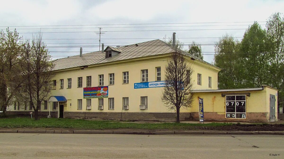 Улица сельская богородская. Уфа, ул. Сельская Богородская, 6/1, корп. Сельская Богородская 6/1 Уфа. Уфа ул Сельская Богородская 6/1 корп 1. Сельская Богородская 6/1 корп 1.