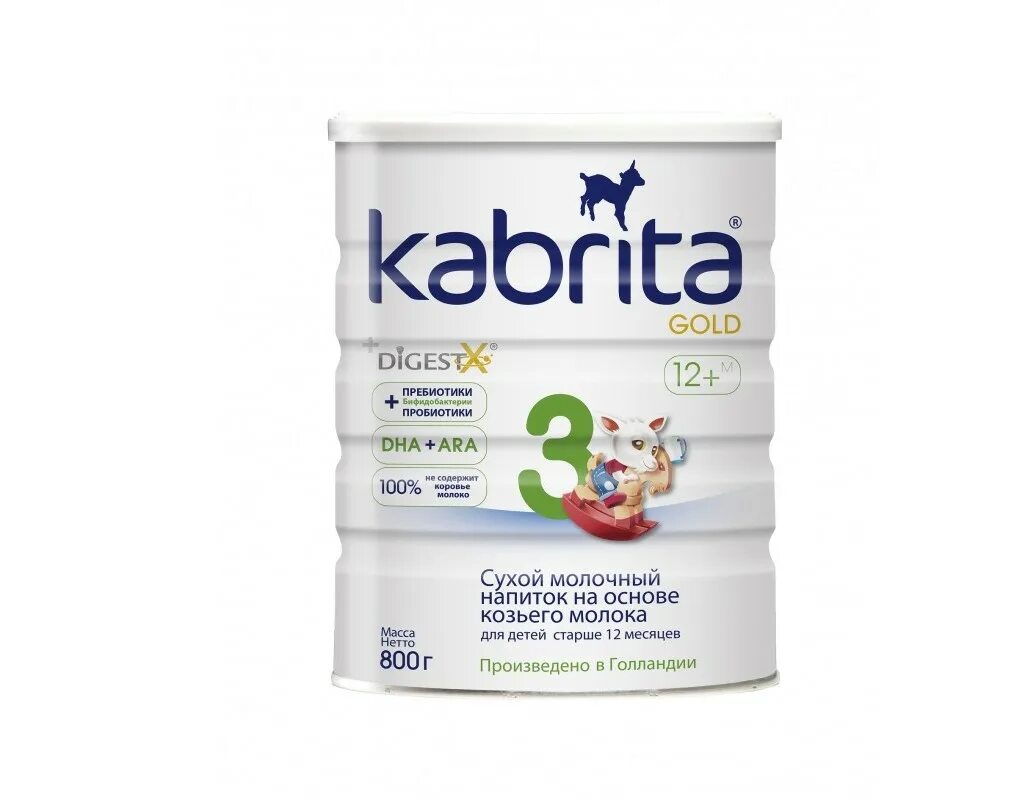 Kabrita gold 1. Kabrita детское питание. Смесь с козьим молоком Кабрита. Смесь Kabrita-3 Gold 12м+ 800г. Хумана смесь и Кабрита.