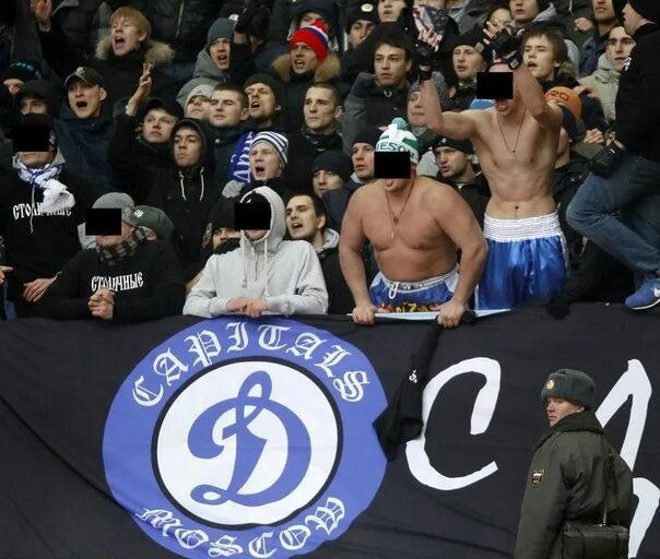 Leonie hill. Фанаты динамо кэпиталз. Кэпиталс динамо москва. Изара фирма. Capital firm.