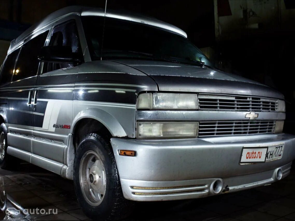 шевроле астро 99 г 4вд. 3 at, 1997,. Chevrolet astro 2003. альтернативная акпп на chevrolet astro. Chevrolet astro вен.