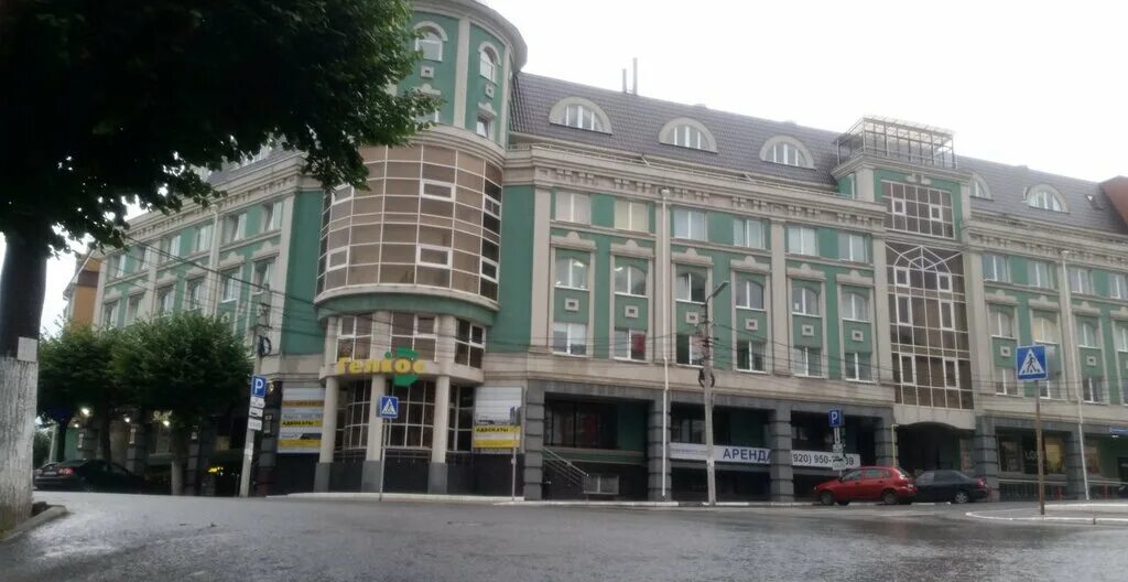 Априори-Аудит, аудиторская компания, Право-Лыбедская ул., 35, корп. 2, Рязань, Р