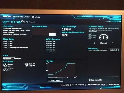 Не видит nvme