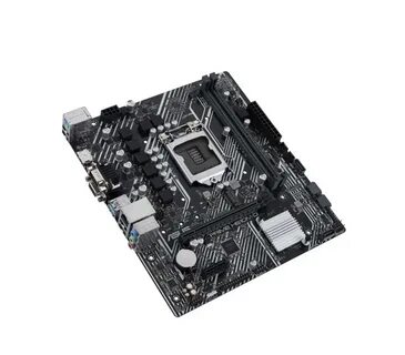 Prime h510 k