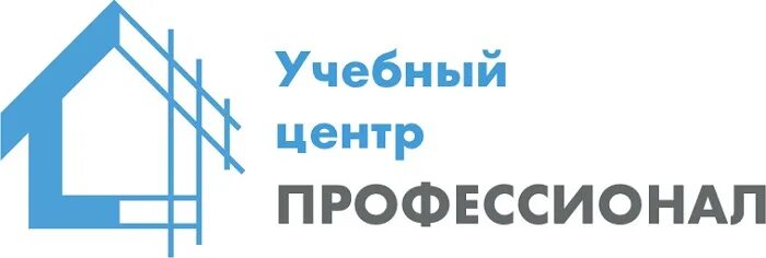 Центр профессионал сайт. Учебный центр профессионал. ооо учебный центр профессионал. уц. логотип образовательные цент профессиональ.