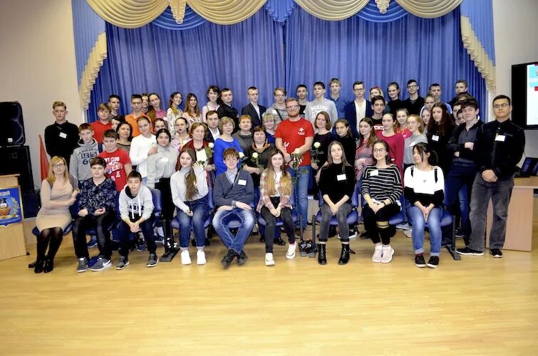 Education kaluga. Оцо калуга. It-школа камин, калуга, теренинский переулок. Центр современного образования калуга официальный сайт. Education kaluga.