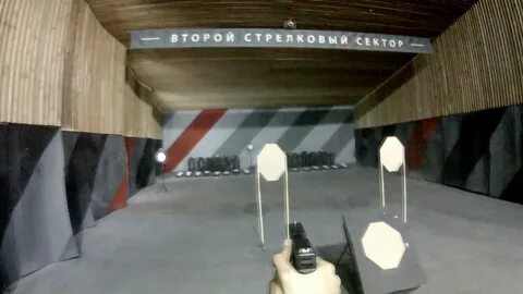 Тир европа
