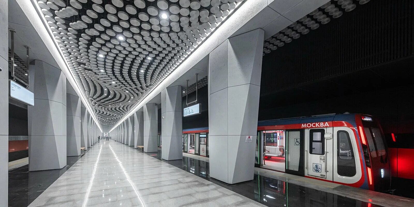 Метро открывается новые станции