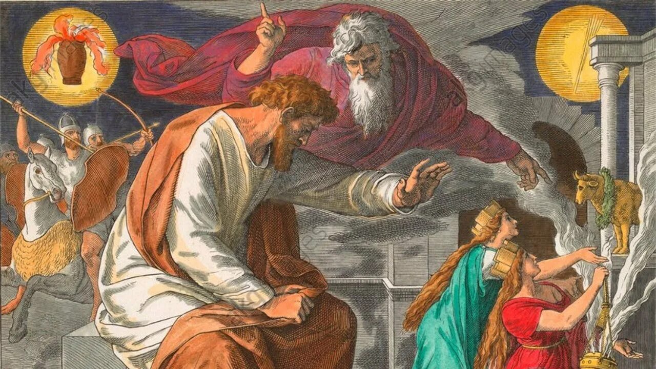 Пророчества иеремии. Книга пророка иеремии. Пророки исайя иеремия. Пророчества иеремии. Пророк иеремия иерусалим.