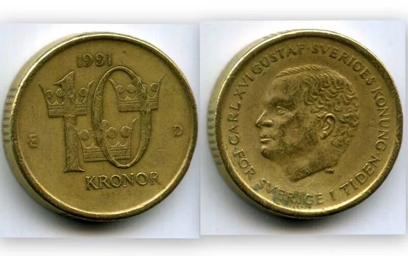 Швеция 10 крон 1991. Монета 10 крон Danmarks 2004. 10 Крон Чехия. 10 крон купить