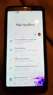 Что делать если экран телефона фиолетовый