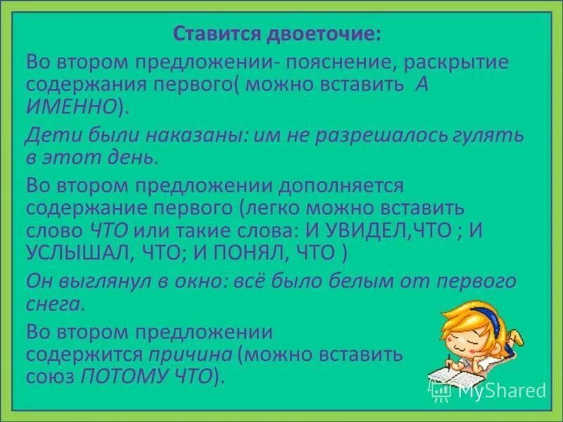 Вторым примером может послужить КТО УБИЛ ПИОНЕРА-ГЕРОЯ. Обсуждение на LiveInternet Российский Сервис Онлайн-Д
