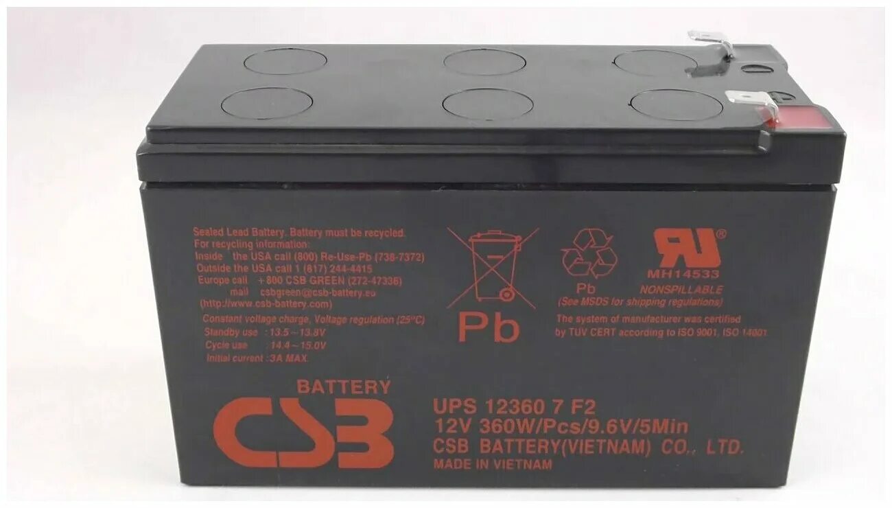 Аккумулятор CSB ups 123607. Аккумуляторная батарея CSB hr1234w CSB Energy Technology. CSB ups 123607 12в 7.5 а·ч. Аккумуляторная батарея CSB ups123607, 12v, 7.5Ah.