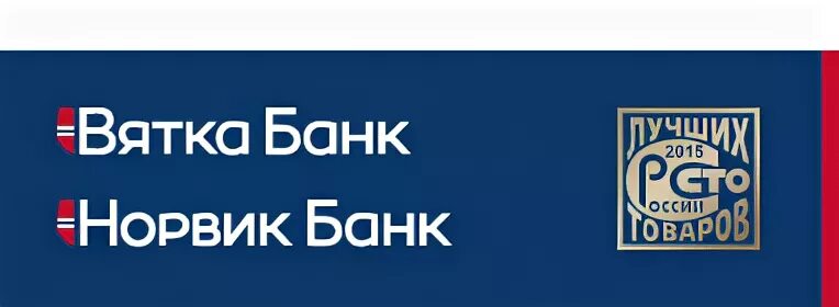 Вятка банк сайт