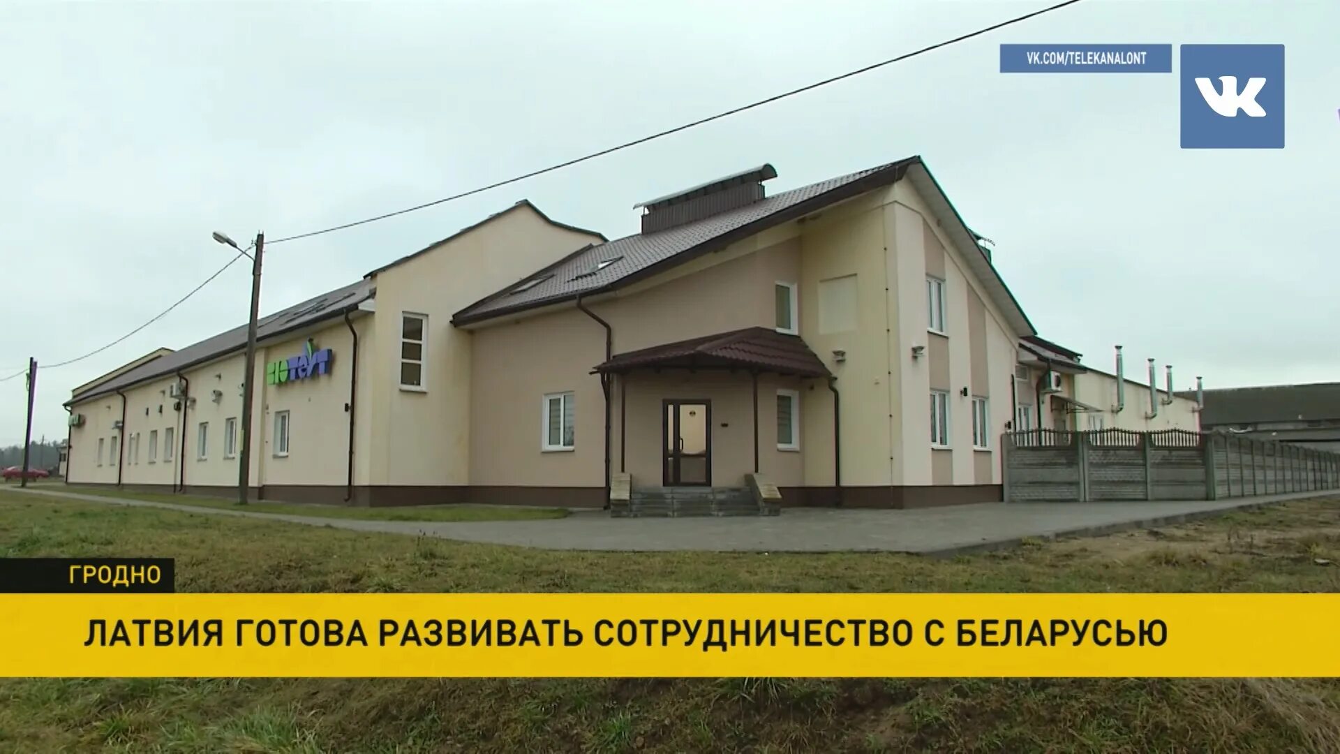 Нпк биотест. Кардиобсжк. Нпк биотест. Нпк биотест. Md-6 biotest.