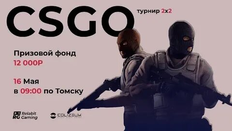 Go 2.0