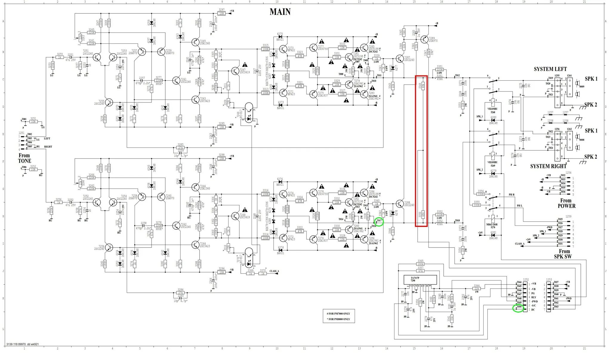 Main scheme. Marantz pm7200 схема. Marantz pm7000n схема. Схема усилителя Marantz PM 7200. Marantz pm7000 схема.